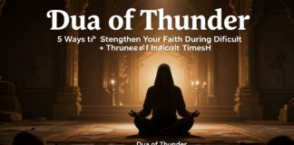 دعاء الرعد: 5 طرق لزيادة إيمانك في أوقات الشدة