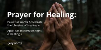 دعاء الشفاء: كلمات قوية لتسريع بركة الشفاء