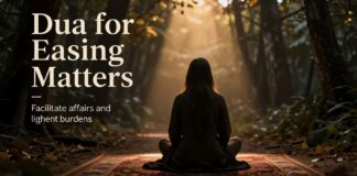 دعاء تيسير الامور: دعاء قوي لتسهيل الأمور وتخفيف الأعباء