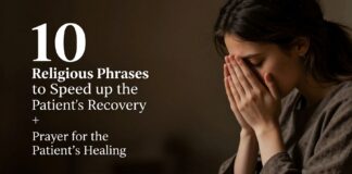 دعاء الشفاء: 10 عبارات دينيّة لتسريع برء المريض