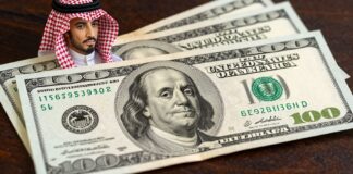 كم دولار في الريال السعودي اليوم؟