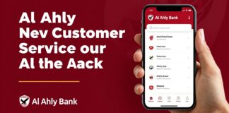 الاهلي يعلن عن رقم جديد لخدمات العملاء عبر التطبيق