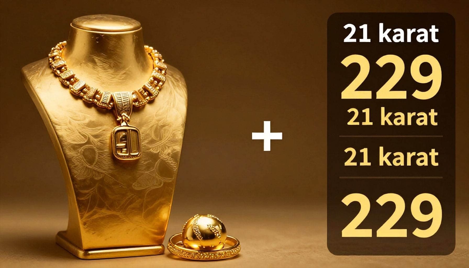 سعر الذهب 21 عيار اليوم: 229 ريالًا في السعودية