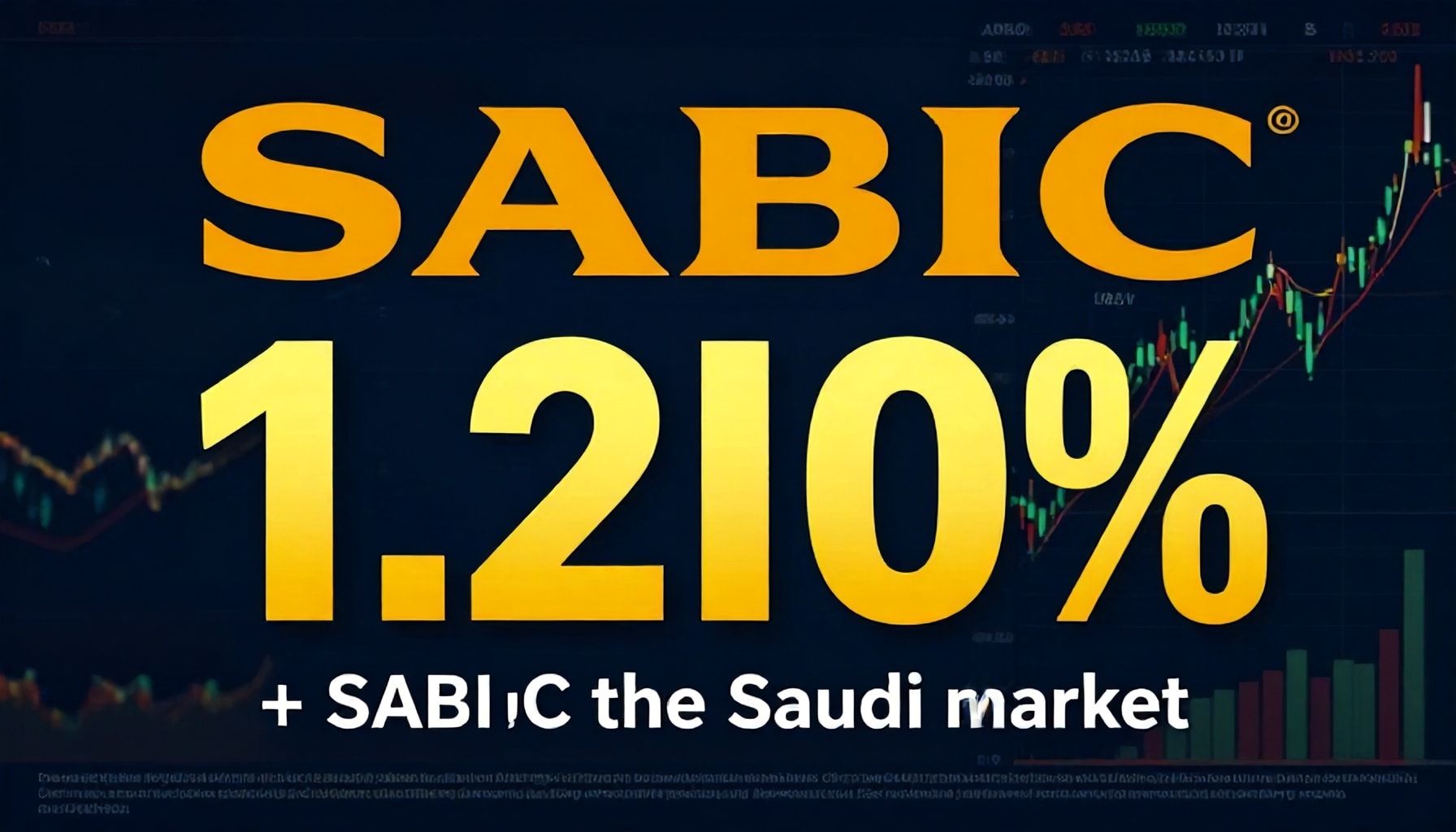 سهم أم بي سي يتصدر السوق السعودي بـ 1.2 مليار ريال