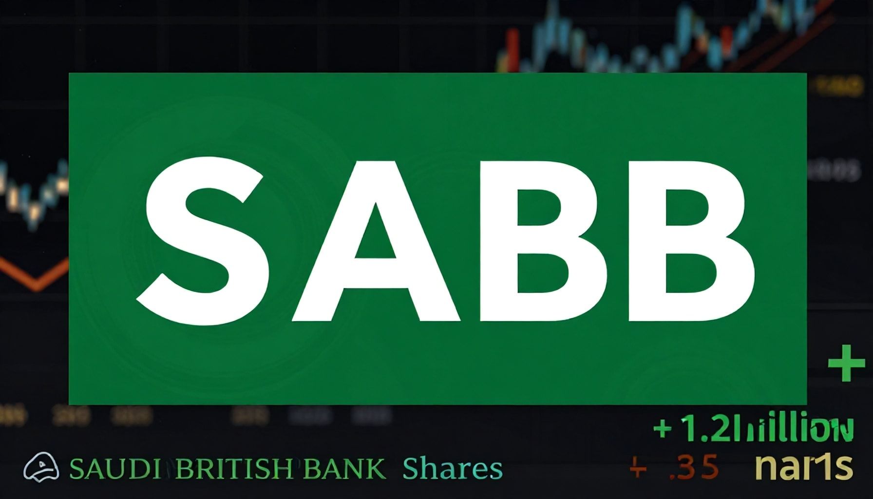 سهم أم بي سي يتصدر السوق السعودي بـ 1.2 مليار ريال