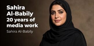 سهير البابلي: 20 عامًا من العمل الإعلامي في العراق