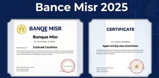 شهادات بنك مصر 2025: تفاصيل جديدة عن شروط التقديم