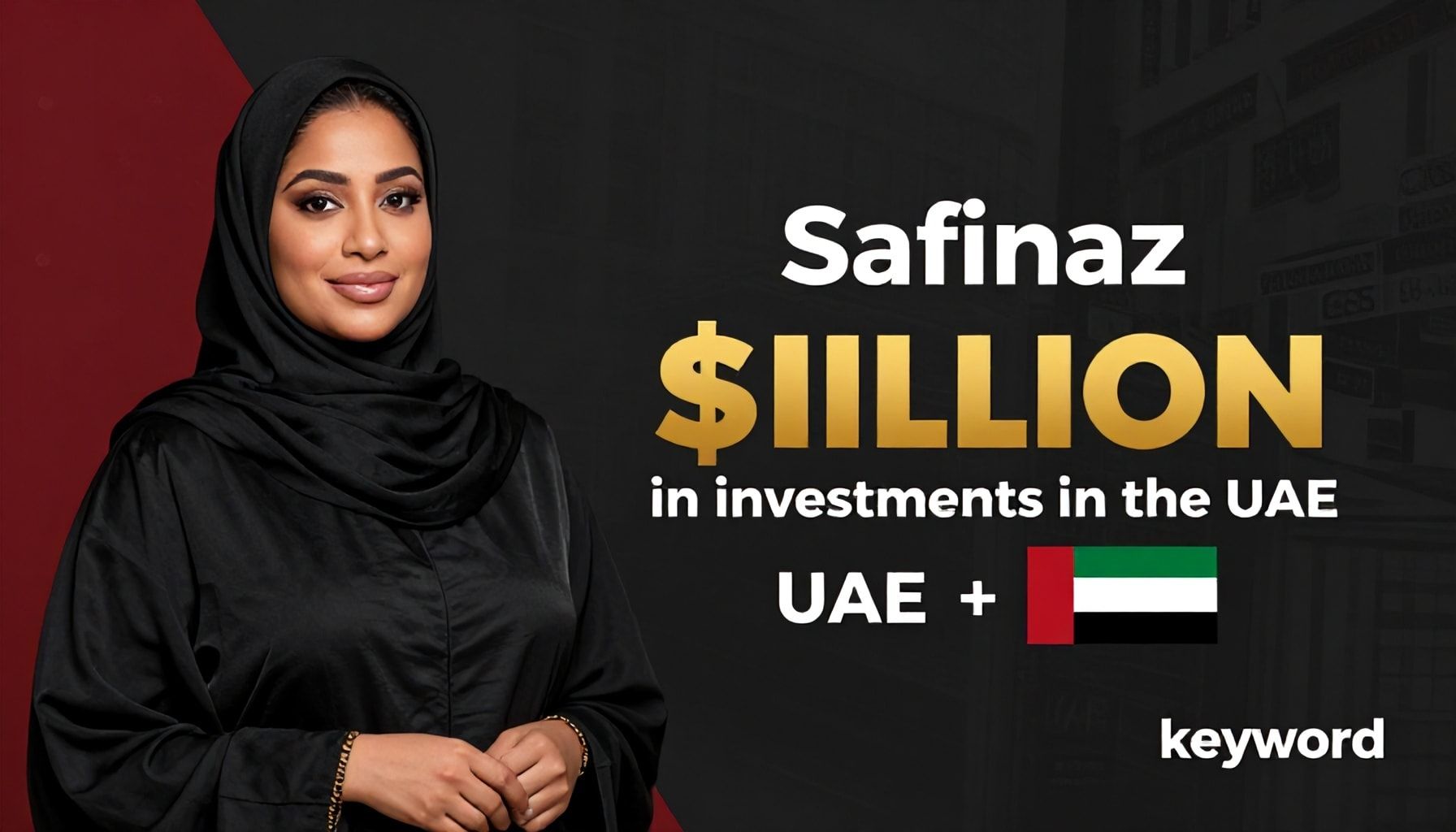 صافيناز: 500 مليون دولار من الاستثمارات في الإمارات