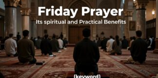 صلاة الجمعة: فوائدها الروحية والعملية