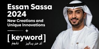 عصام صاصا 2024: إبداعات جديدة وابتكارات فريدة