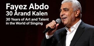 فيفي عبده: 30 عامًا من الفن والموهبة في عالم الغناء