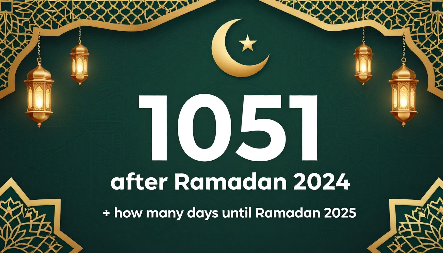 تحديد موعد رمضان 2025: 1051 يومًا بعد رمضان 2024