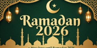 تحديد تاريخ رمضان 2026: 18 شهرًا من اليوم