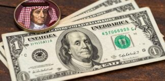 سعر الدولار اليوم: 3.75 ريال سعودي في السوق المحلية