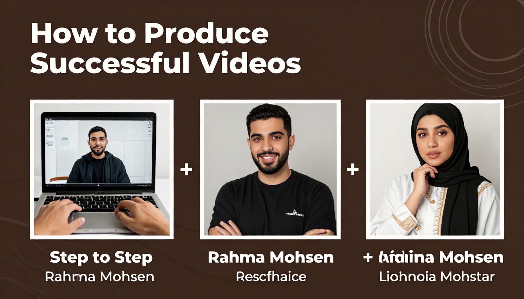 كيفية إنتاج فيديوهات ناجحة خطوة بخطوة