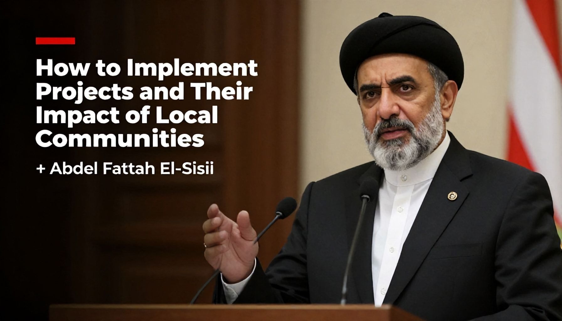 كيفية تنفيذ المشروعات وتأثيرها على السكان المحليين