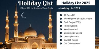 لائحة العطل 2025: 12 يوم إجازة في المملكة العربية السعودية