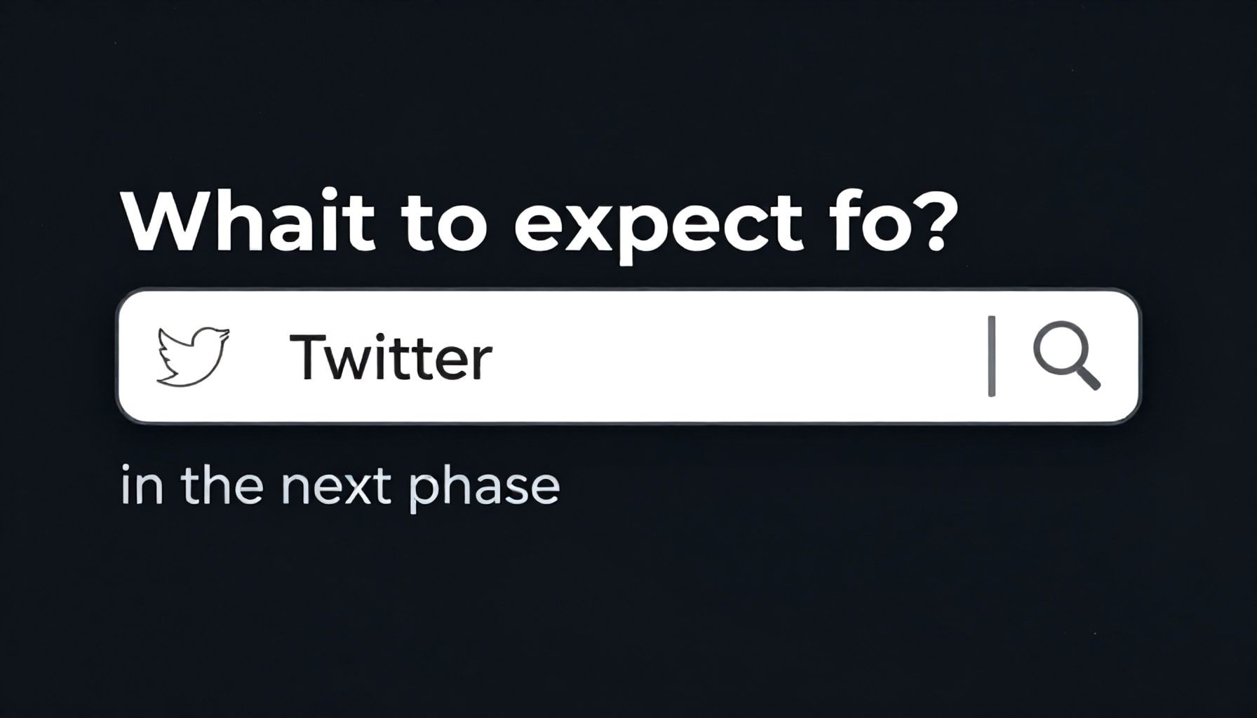 ماذا ينتظر مستخدمو تويتر في المرحلة المقبلة