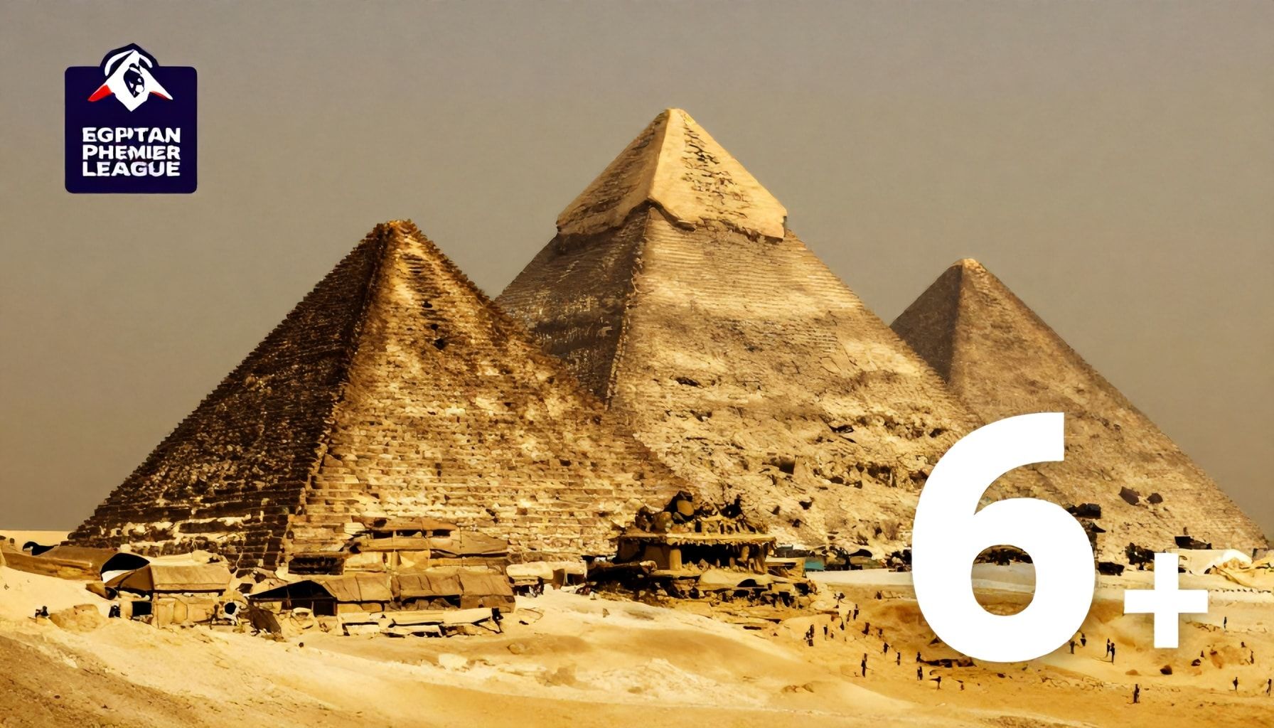 بيراميدز يتصدر الدوري المصري الممتاز بفارق 6 نقاط