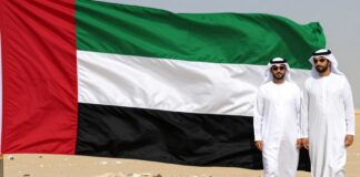 تاريخ تأسيس الإمارات: 2 ديسمبر 1971