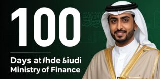 محمد معيط: 100 يوم في وزارة المالية السعودية