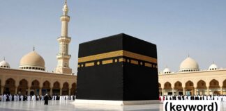 مسجد قباء: تاريخه، مكانته، وأهميته الدينية