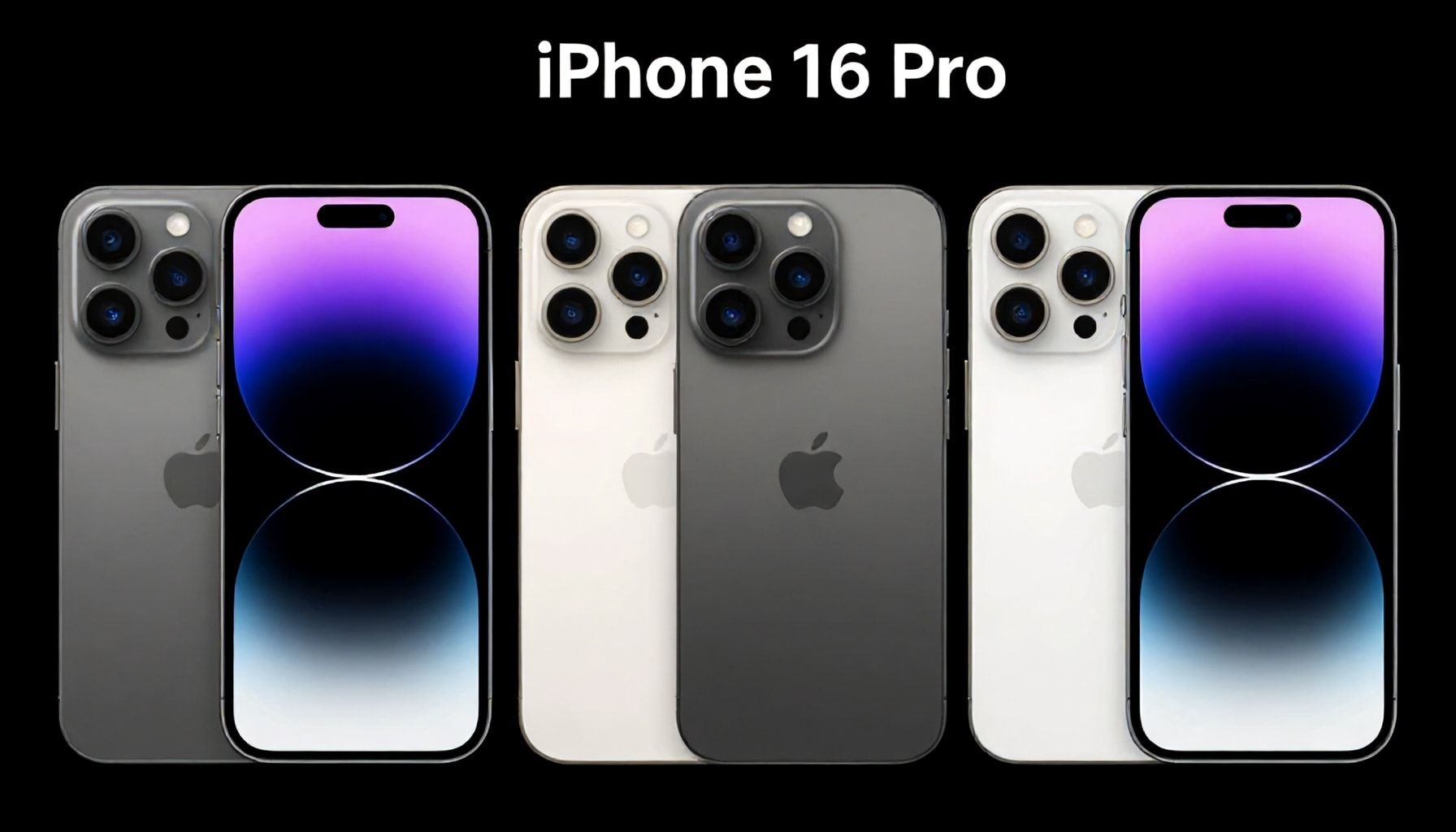 مقارنة سعر iPhone 16 Pro Max مع الأجيال السابقة