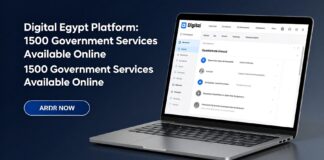 منصة مصر الرقمية: 1500 خدمة حكومية متاحة عبر الإنترنت