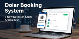 منظومة حجز الدولار: 5 تفاصيل جديدة في السعودية 2024
