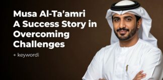 موسى التعمري: قصة نجاح في التحديات