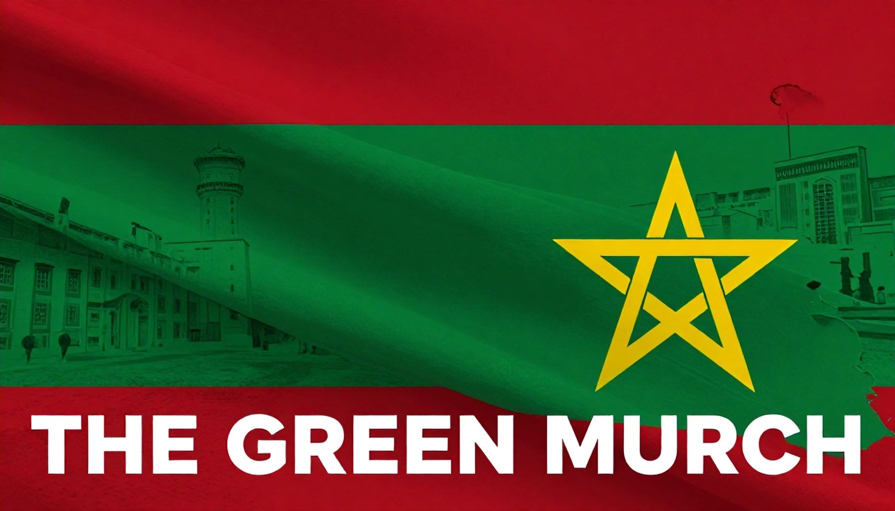 المسيرة الخضراء: 40 عاماً على نهاية الاستعمار الإسباني بالمغرب