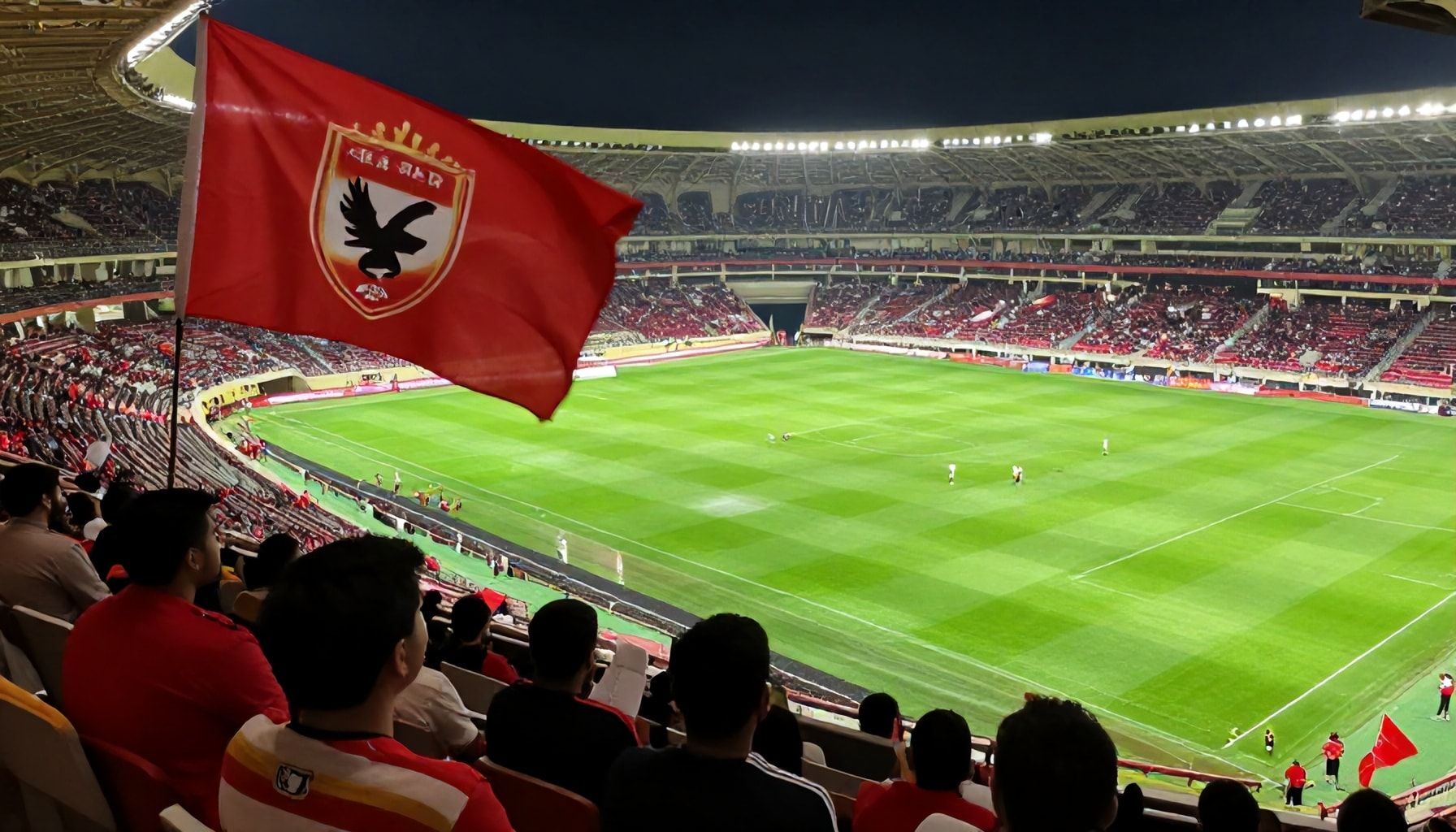 نصائح للمشجعين لحضور المباراة بسلام