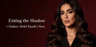 هدير عبد الرازق تطلق ألبومها الجديد “الخروج من الظل