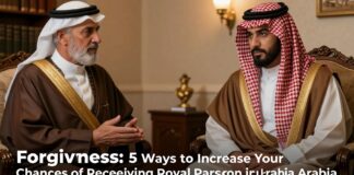 الغفران: 5 طرق لزيادة فرصك في الحصول على العفو الملكي في السعودية