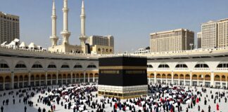 خمس نصائح لزيارة مكة المكرمة والمدينة المنورة دون ازدحام