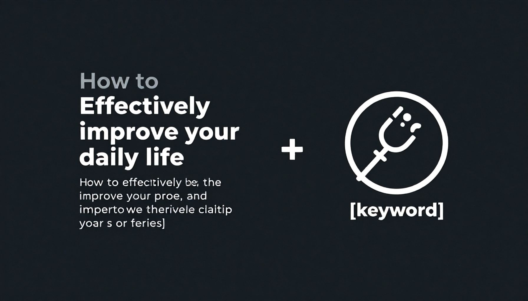 ك: كيفية تحسين حياتك اليومية بشكل فعال