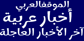 موعد مباراه الاهلي القادمه: متى وكيف تتابع اللقاء الحاسم؟