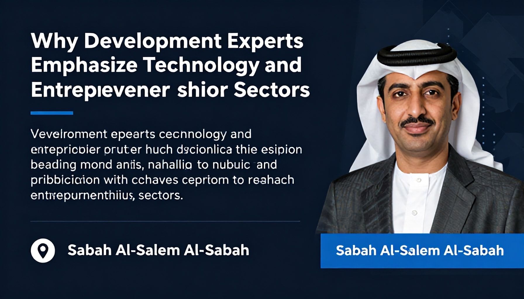 أسباب تركيز المبادرات على قطاعات التقنية والريادة وفق خبراء التنمية