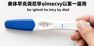 علامات الحمل المبكرة تظهر في الأسبوع الأول بهذه الأعراض المحددة