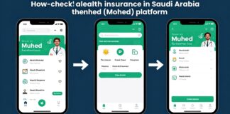 طرق الاستعلام عن التأمين الصحي في السعودية عبر منصة موحد في 3 خطوات