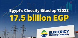 الشركة القابضة لكهرباء مصر تعلن تحقيق 17.5 مليار جنيه أرباحًا خلال 2023