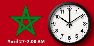 المغرب يعتمد التوقيت الصيفي بدءًا من 27 أبريل عند الساعة الثانية فجرًا