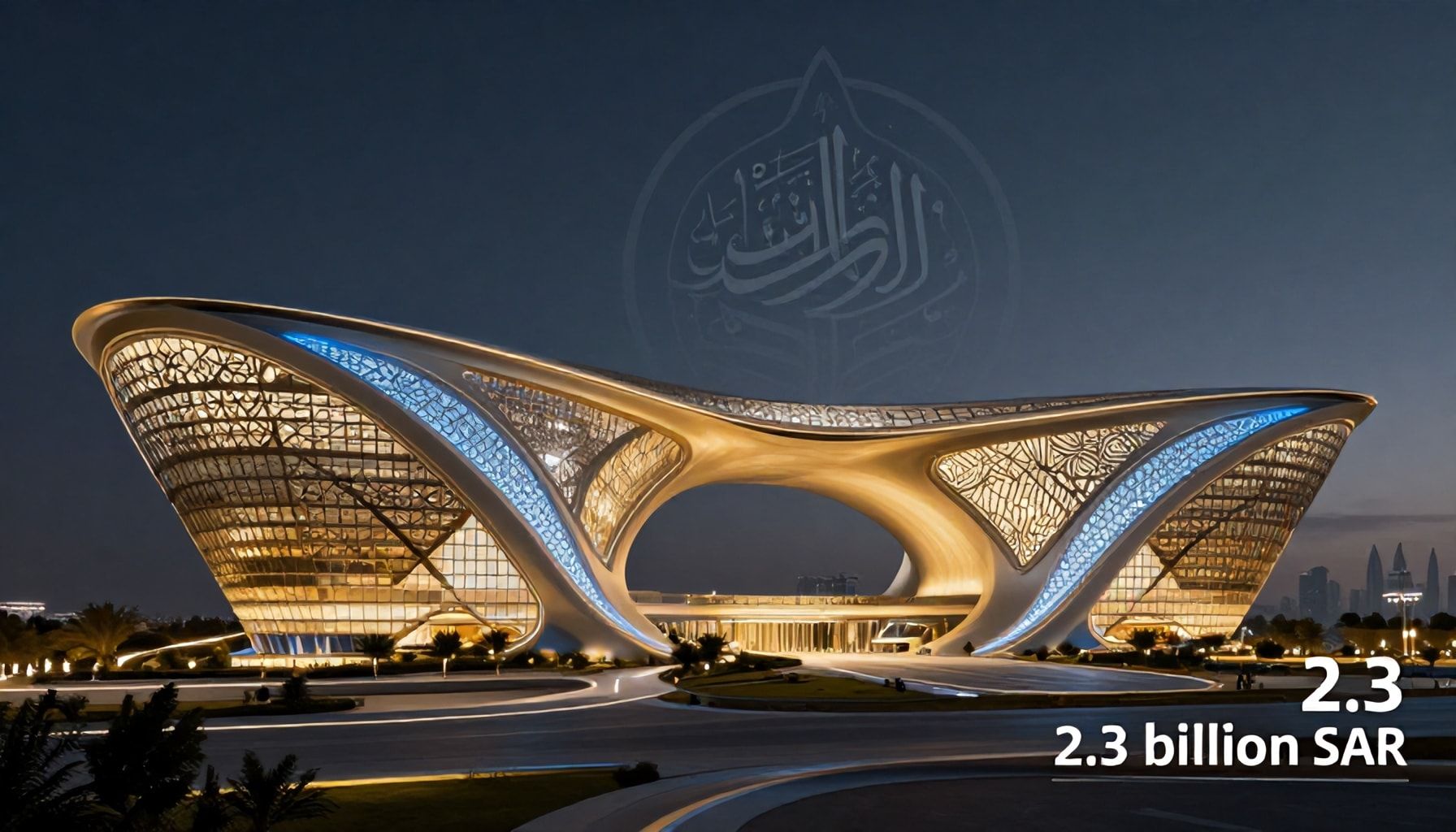 الوليد بن طلال يستثمر 2.3 مليار ريال في مشروع سياحي جديد بالرياض