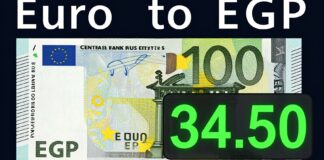 اليورو يبلغ 34.5 جنيهًا مصريًا في آخر تحديثات البنك المركزي اليوم
