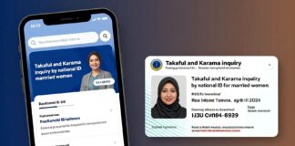 استعلام تكافل وكرامة بالرقم القومي للمتزوجات عبر منصة إحسان 2024