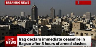 العراق يعلن عن وقف فوري لإطلاق النار في بغداد بعد 5 ساعات من الاشتباكات المسلحة