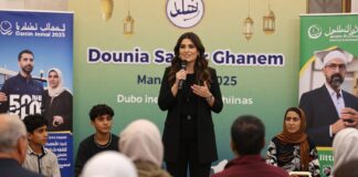 دنيا سمير غانم تطلق مبادرة جديدة لدعم 500 أسرة محتاجة في رمضان 2025