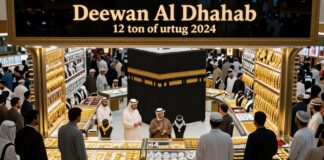 ديوان الذهب يبيع 12 طنًا من المجوهرات خلال موسم الحج 2024