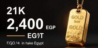 أسعار الذهب عيار 21 تراجعت إلى 2400 جنيه للرطل في مصر اليوم
