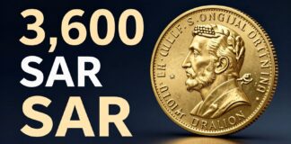 سعر نصف جنيه الذهب يرتفع إلى 3600 ريال بالسعودية اليوم